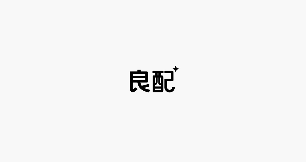 IntelliMatch