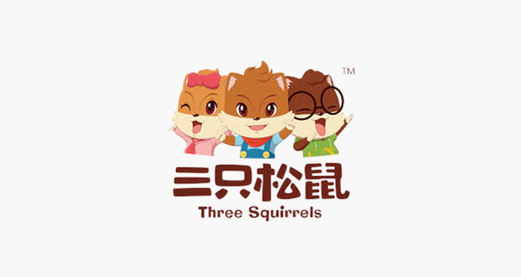 Three Squirrels