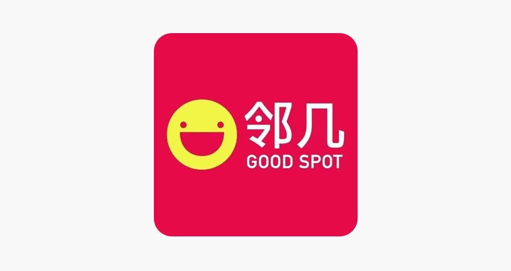 GOOD SPOT
