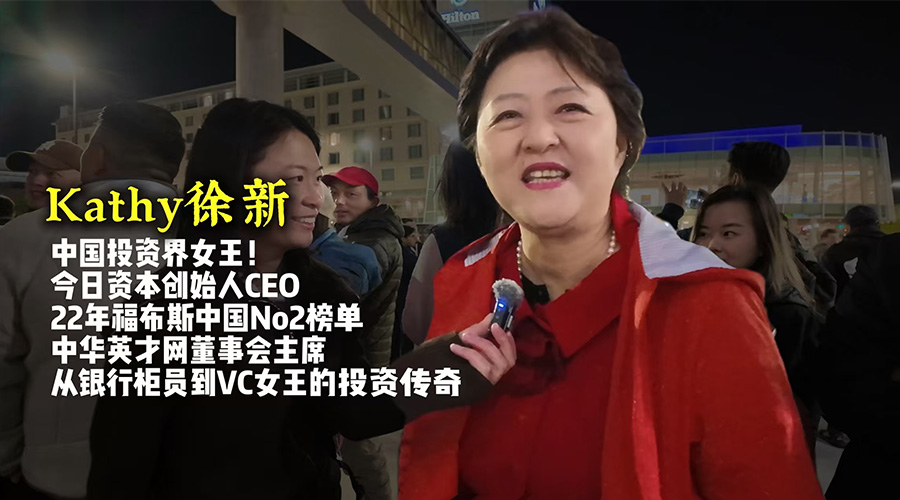 参加 2025 年巴菲特股东大会